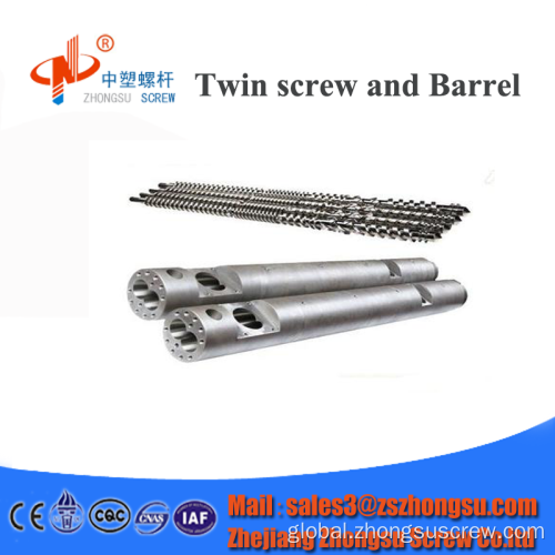 Parallel Twin Screw Barrels Plastic extruder tube production line twin screw barrel Factory